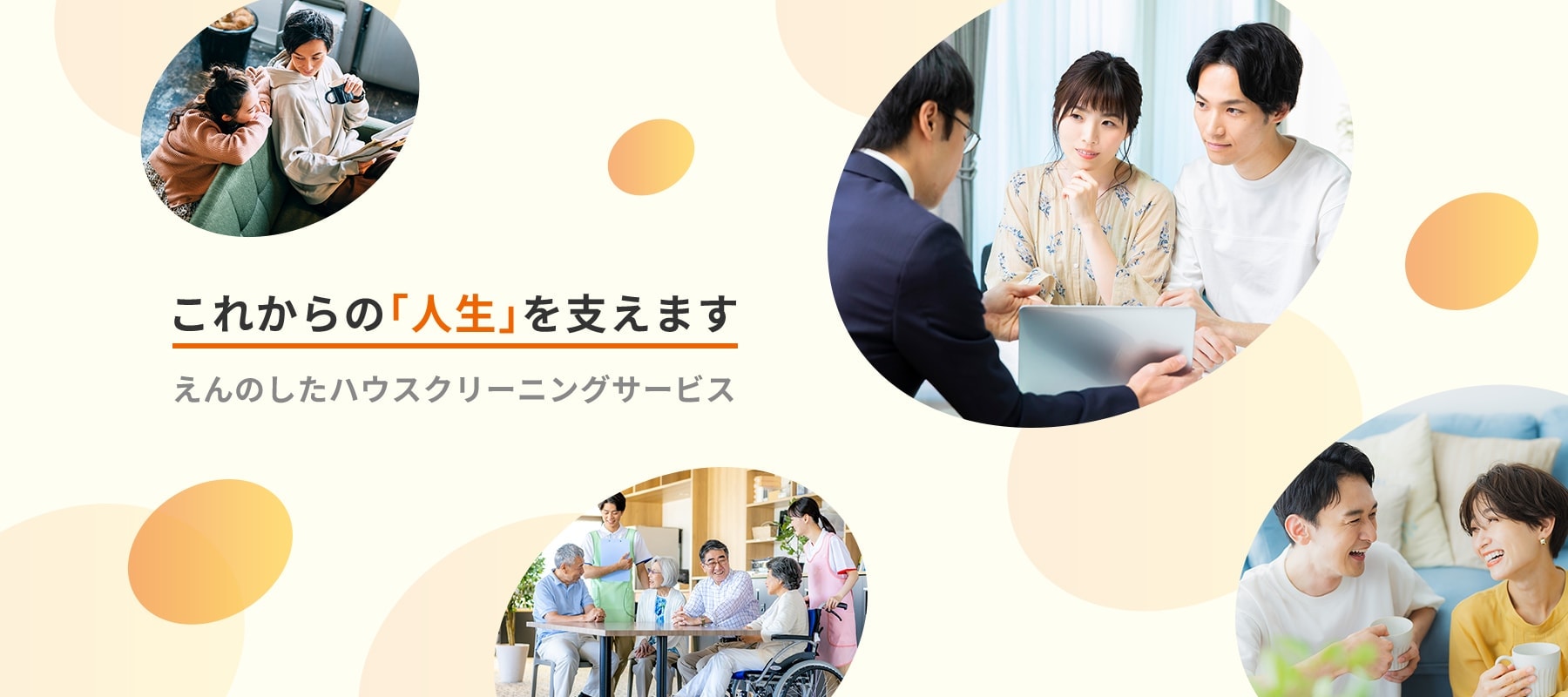 クリーニング済 399,000円□ワタベavica人気のエンパイアライン
